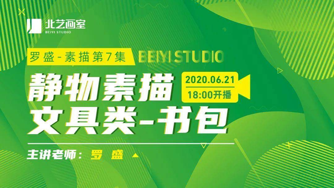 2025年管家婆100%中奖094期 10-12-28-34-35-49A：40,探索幸运之门，2025年管家婆彩票中奖秘籍揭秘