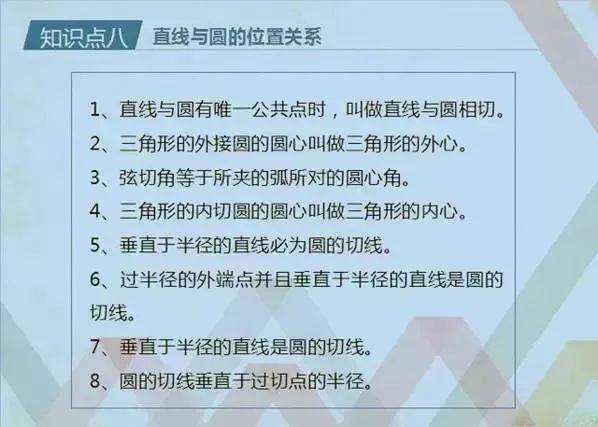 澳门资料大全正版资料2025年免费脑筋急转弯053期 07-14-17-32-33-40E：14,澳门资料大全正版资料与脑筋急转弯，探索与趣味