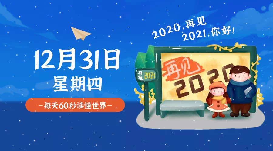 新澳天天开奖资料大全最新开奖结果查询下载003期 11-13-19-24-26-28U：02,新澳天天开奖资料解析与最新开奖结果查询下载