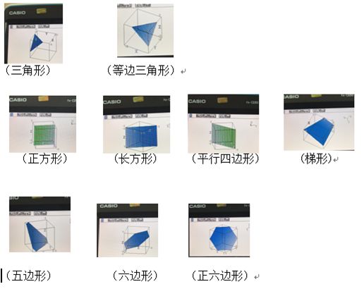 新奥门内部资料精准保证全123期 05-11-14-30-35-47R：29,新奥门内部资料精准保证全123期，揭秘内部数据与赢取成功的关键