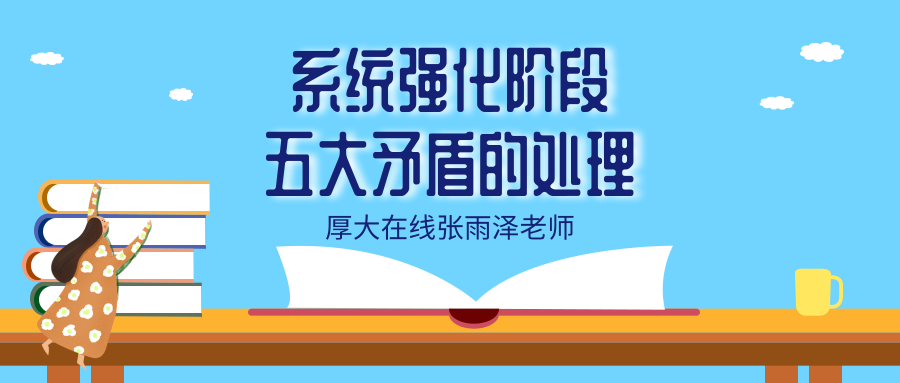 新奥正版资料与内部资料065期 05-09-14-20-38-40T：28,新奥正版资料与内部资料第065期深度解析（上），时间节点与关键信息概览