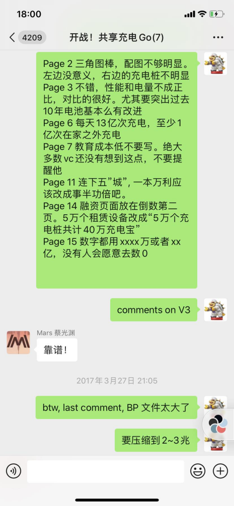 澳门最准的资料免费公开083期 04-45-38-15-25-44T：13,澳门最准的资料免费公开第83期，深度解析与预测