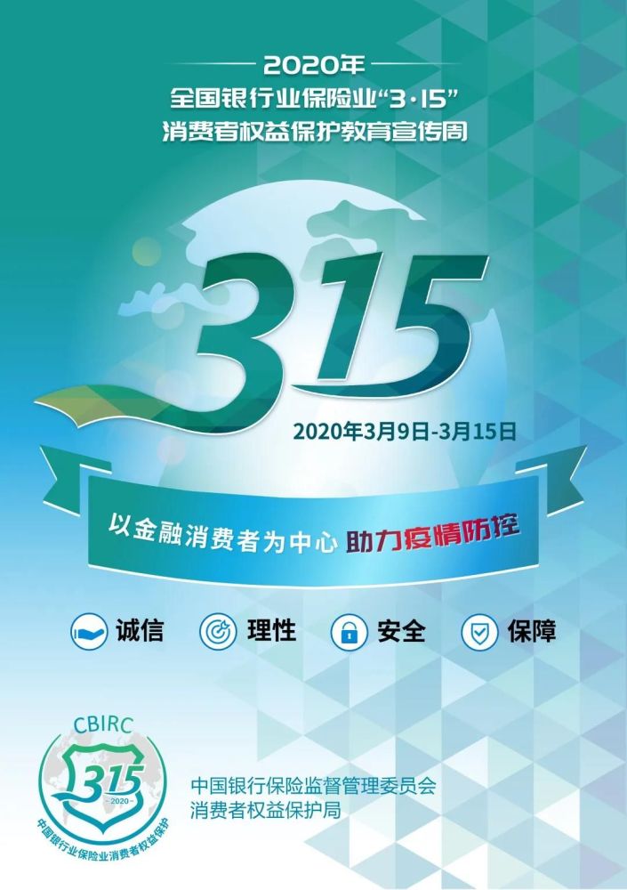 2024香港正版资料免费盾057期 05-08-16-29-34-37Z：22,关于香港正版资料的探索与分享——以盾版第057期为例（关键词，2024年、香港正版资料、免费盾版）